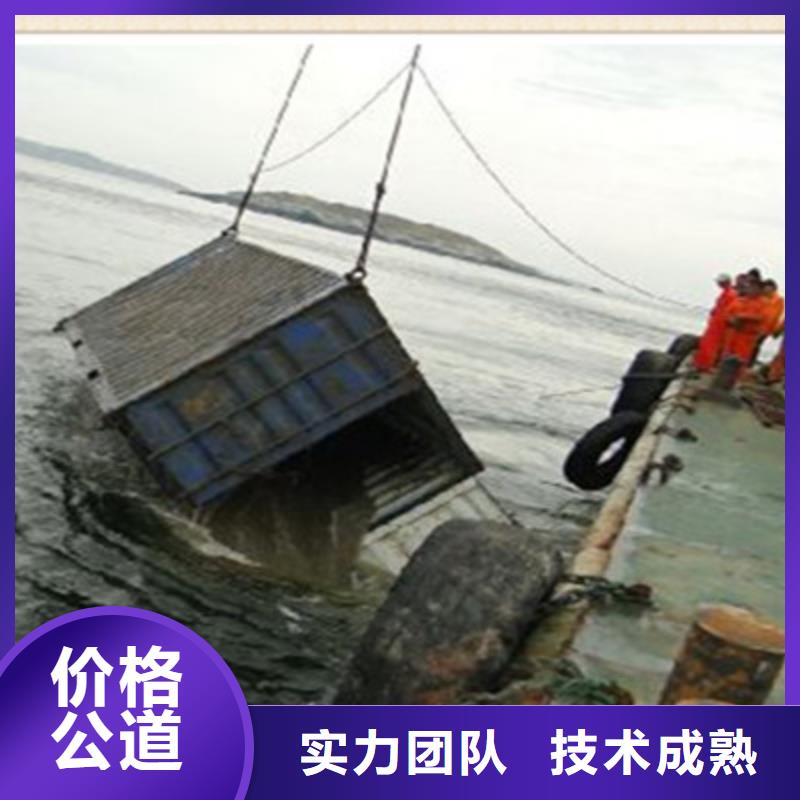 潛水員 水池管道疏通專業(yè)服務(wù)
