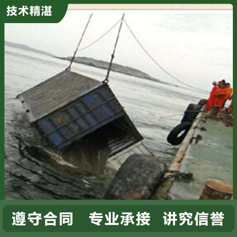 【潛水員】潛水作業(yè)施工2025公司
