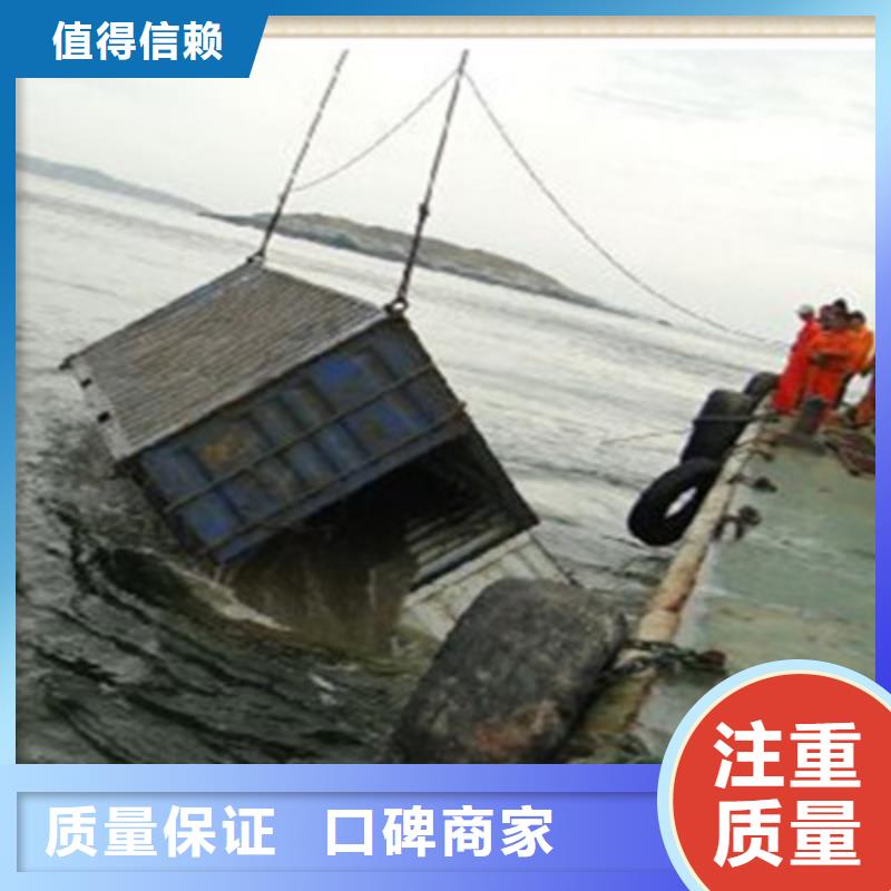 水鬼潛水維修廠家現(xiàn)貨充足