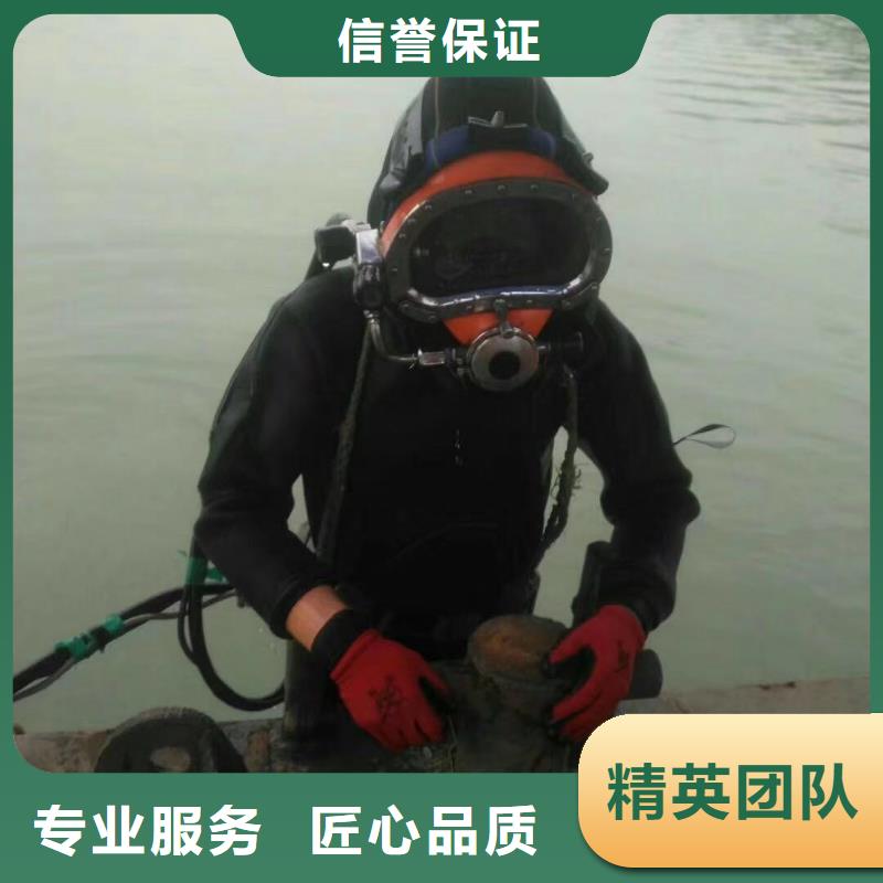 歡迎咨詢包安裝