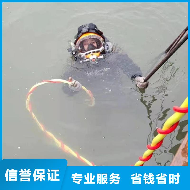 潜水员专业服务