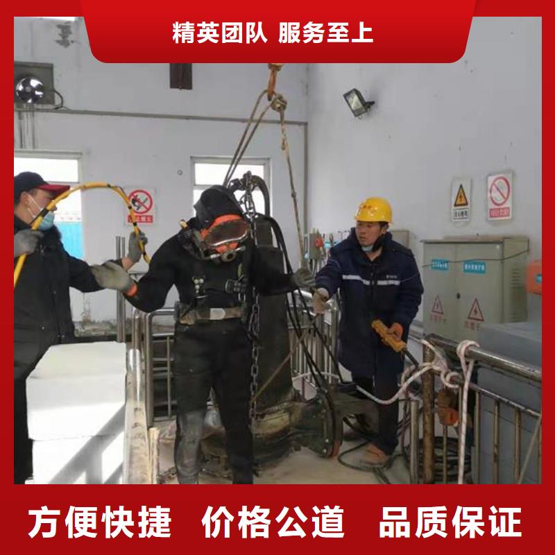 潛水員效果滿意為止