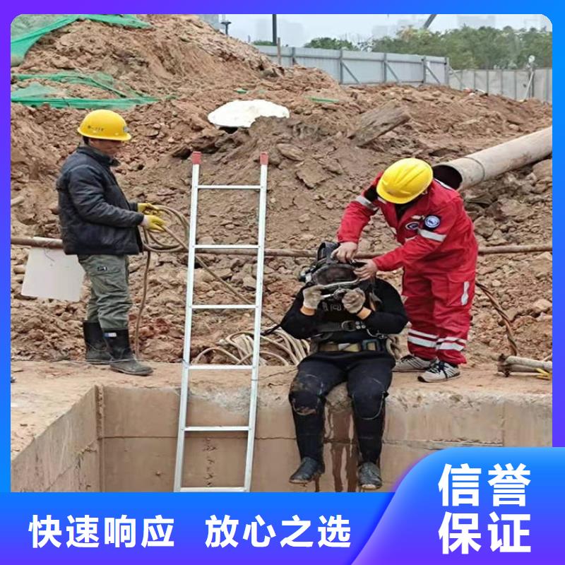 價(jià)格行情大企業(yè)好品質(zhì)