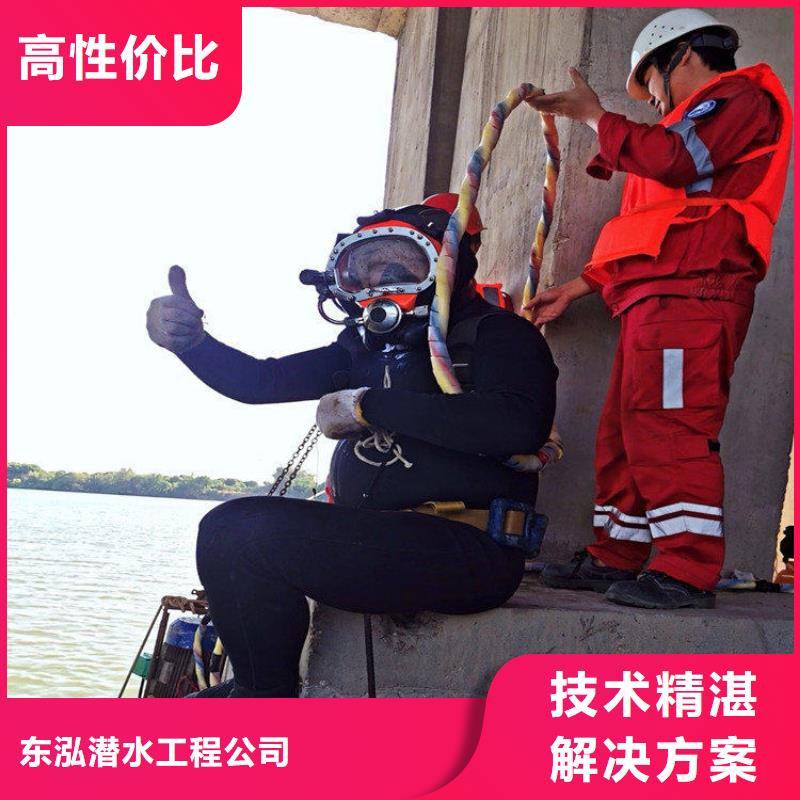 在線咨詢-歡迎來電洽談