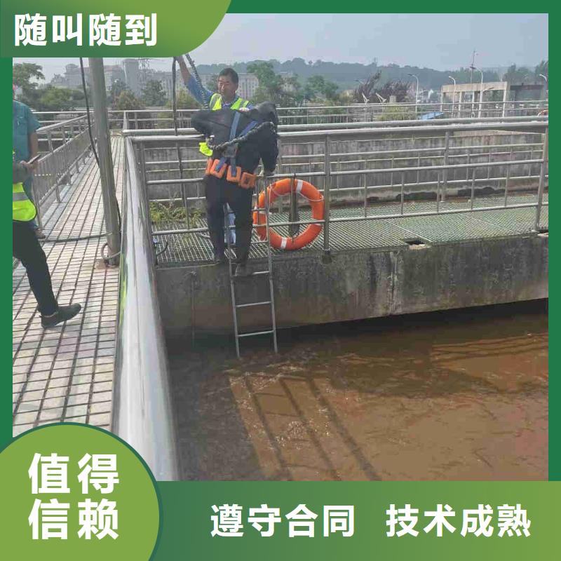 【潛水員】水下管道電纜安裝講究信譽(yù)