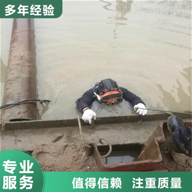  潛水員服務至上