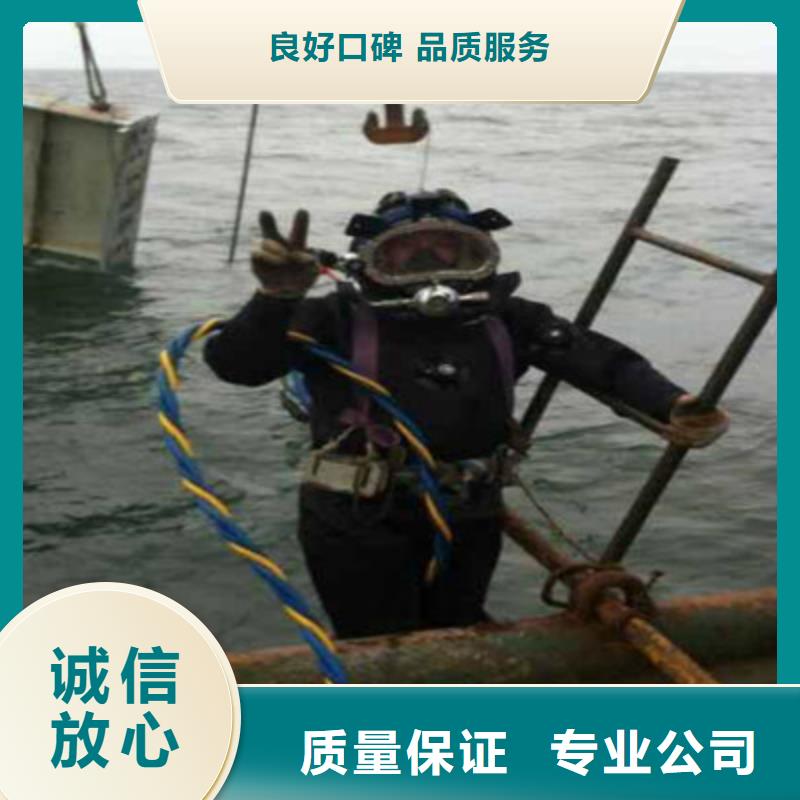 潛水員實(shí)力團(tuán)隊(duì)