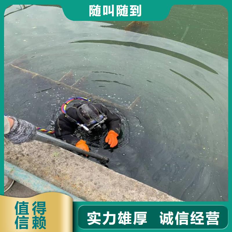 潜水员品质优