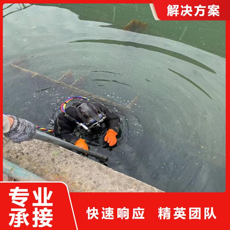 售后無憂廠家直銷-東泓潛水工程公司