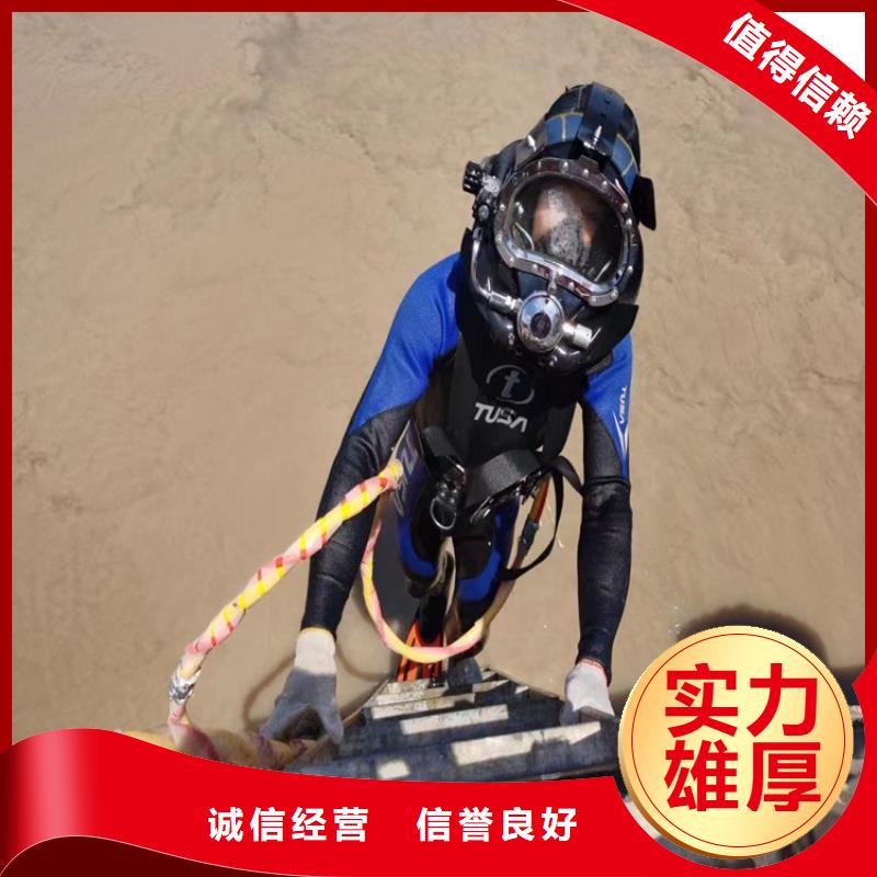 潛水員實力強(qiáng)有保證