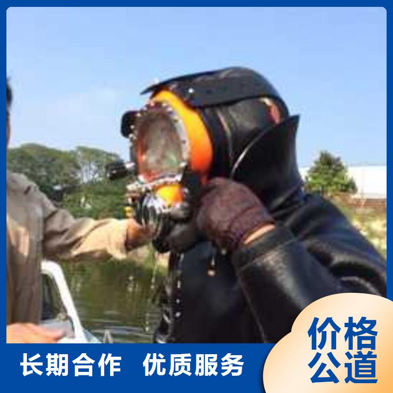 鋼筋籠水鬼水下切割公司|鋼筋籠水鬼水下切割公司廠家現(xiàn)貨