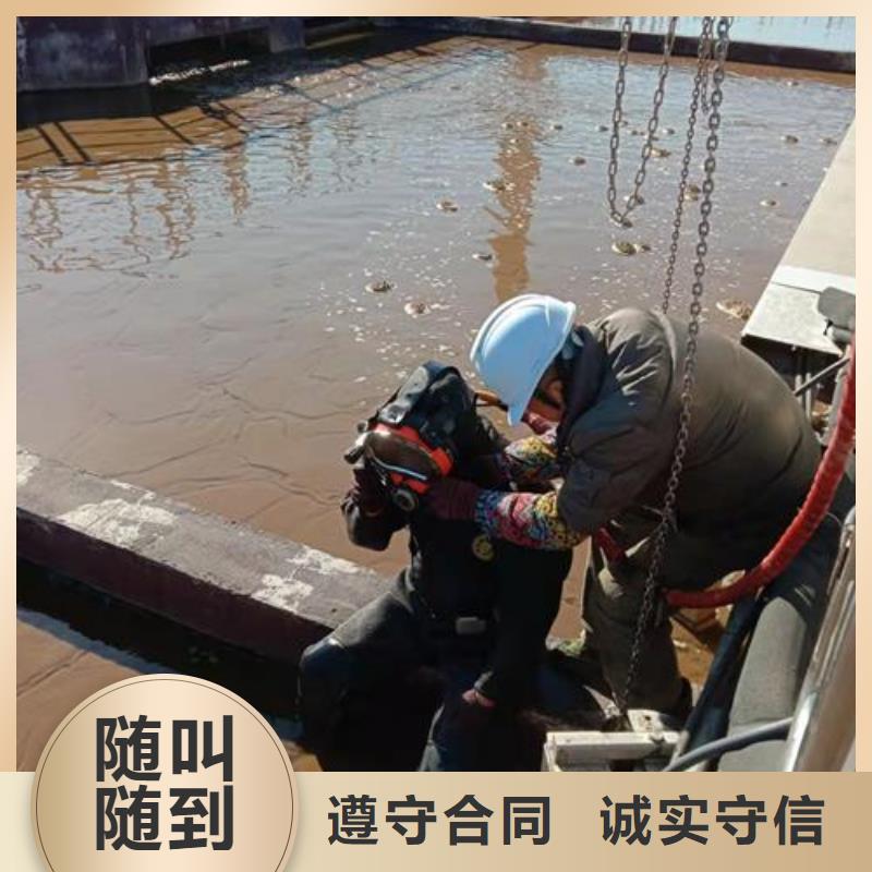 潛水員_水下爆破團隊承接