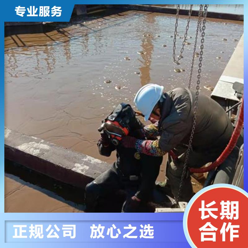潛水員拒絕虛高價(jià)