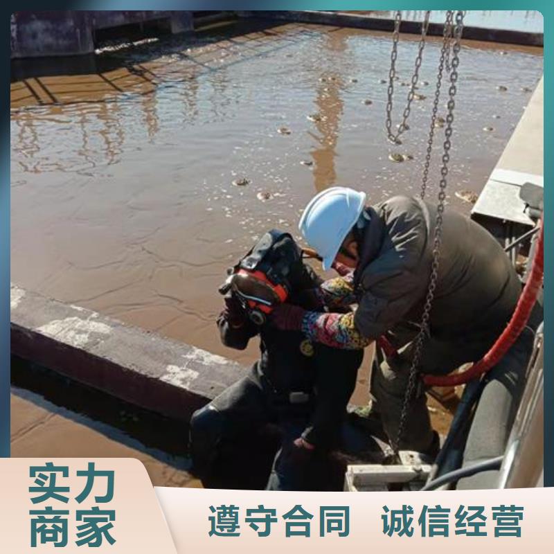 污水中潛水員打撈加工效果好