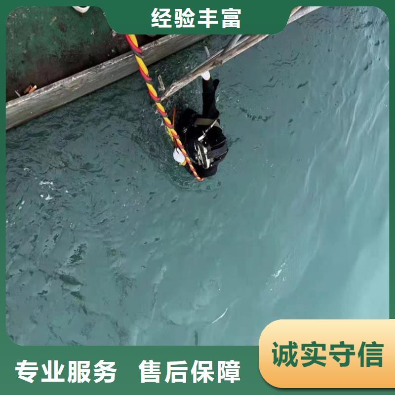 水鬼水庫堵漏-資質(zhì)齊全