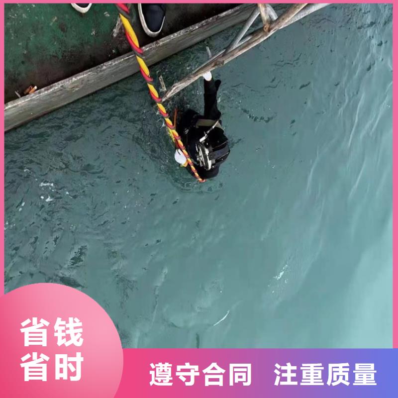  潜水员2025专业的团队