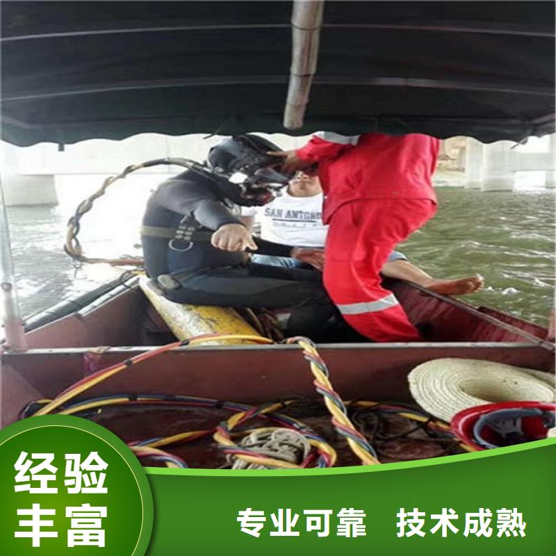 口碑好實力雄厚廠家