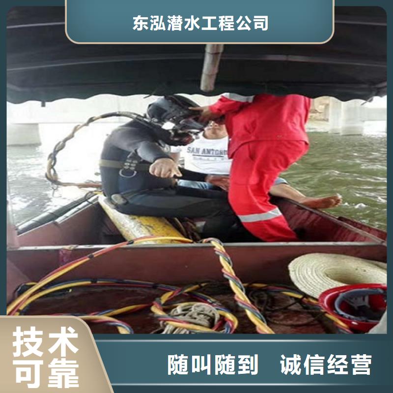 品質(zhì)過(guò)關(guān)誠(chéng)信商家