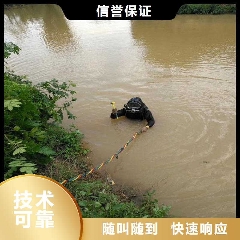 潜水员水下清理齐全
