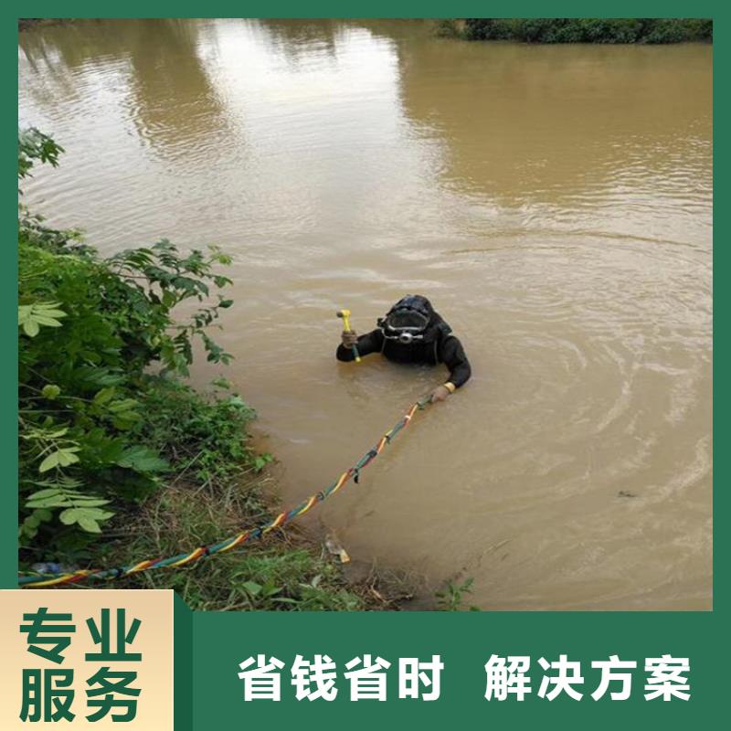  潜水员技术好