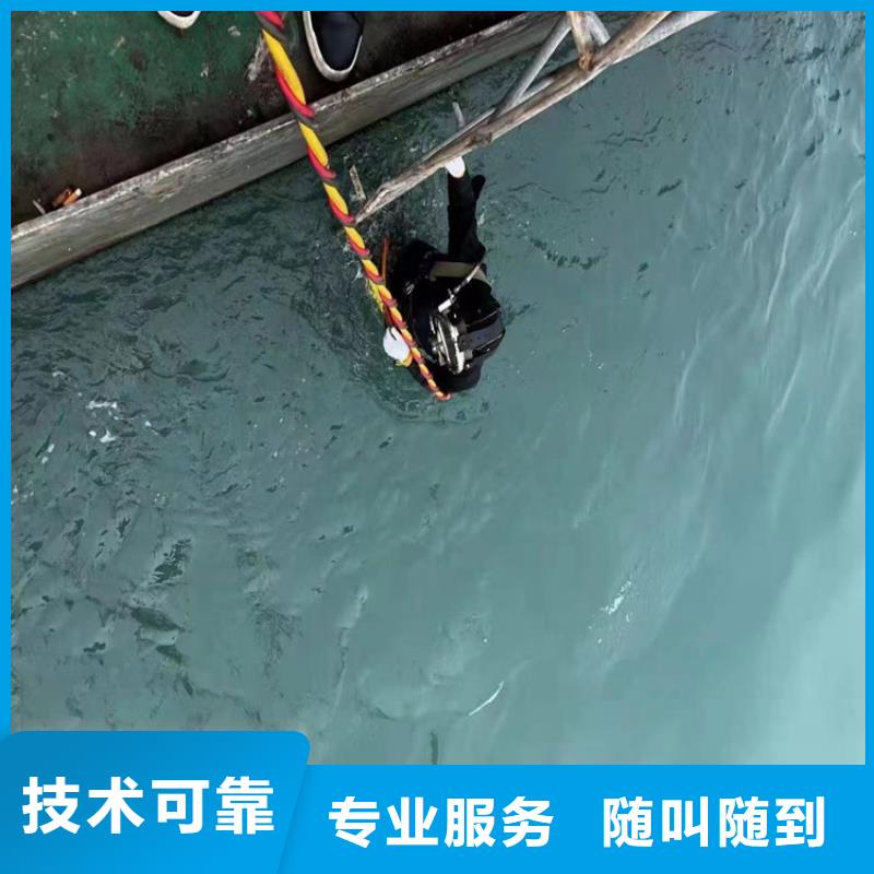 銷售有能在污水管道中堵水的公司