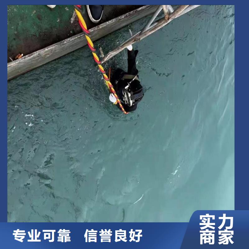 潛水員【潛水作業(yè)施工】價格公道