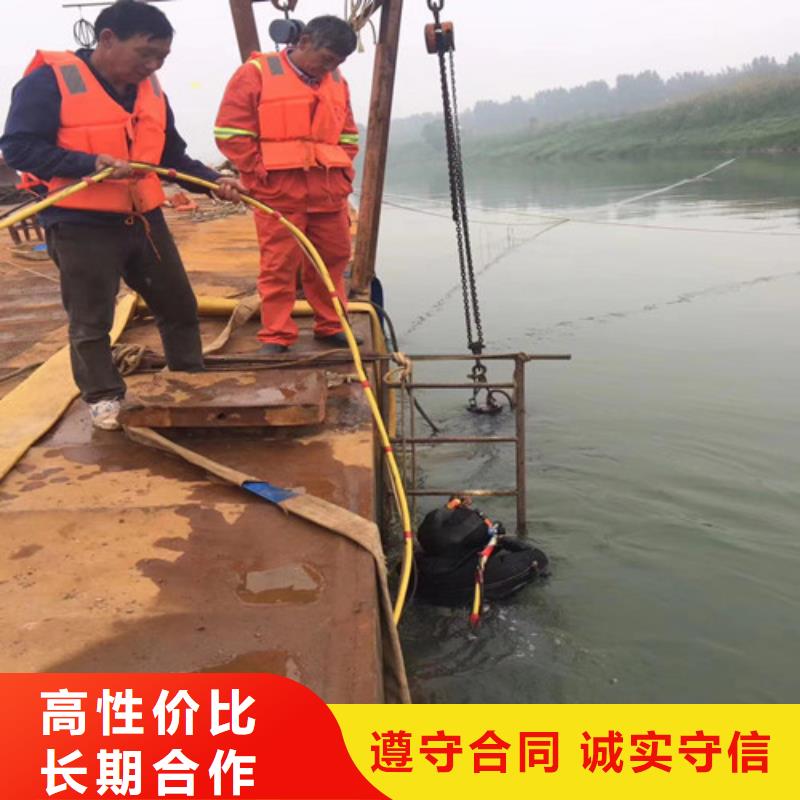 潛水員快捷