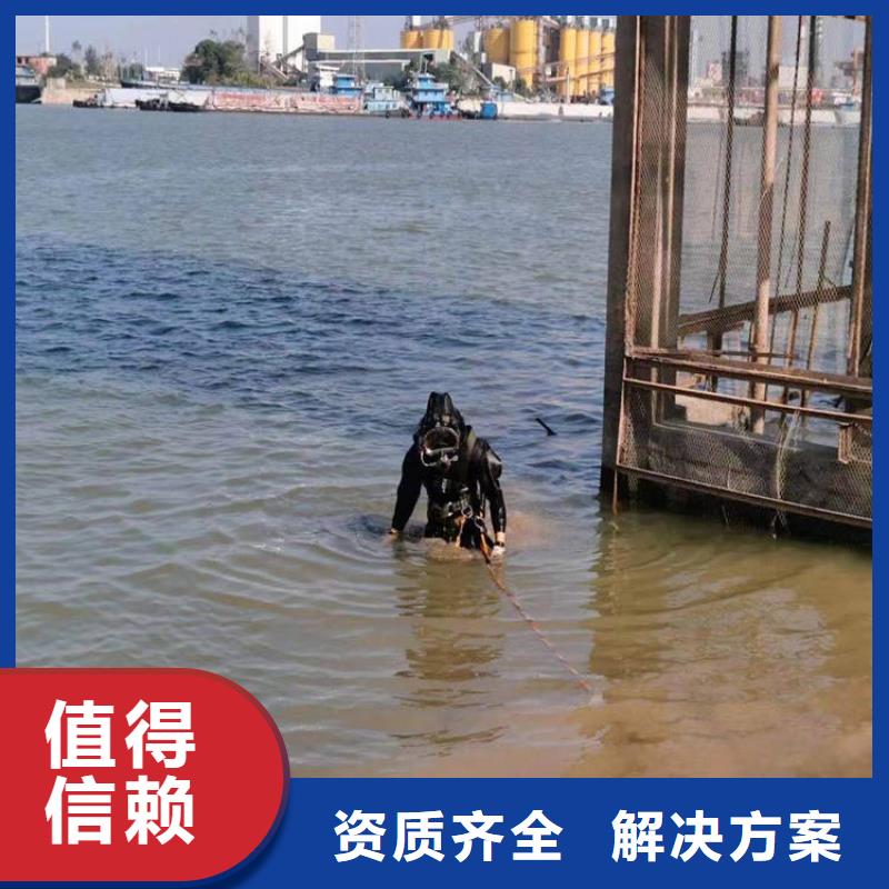潜水员技术成熟