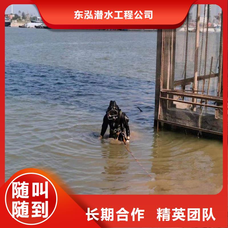 2025廠家直銷##多重優(yōu)惠##價(jià)格合理