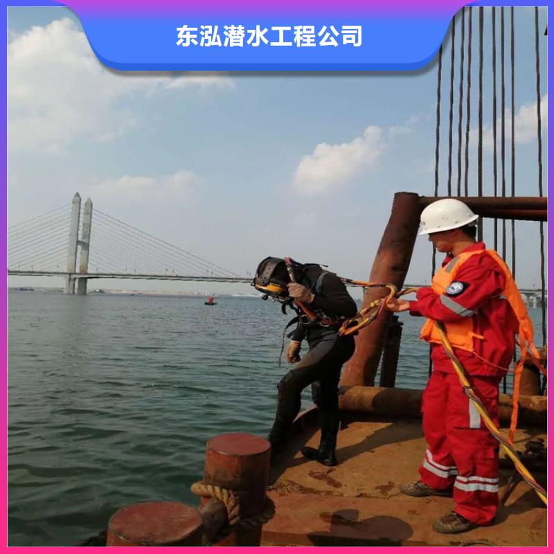 潛水員水下管道電纜安裝售后保障