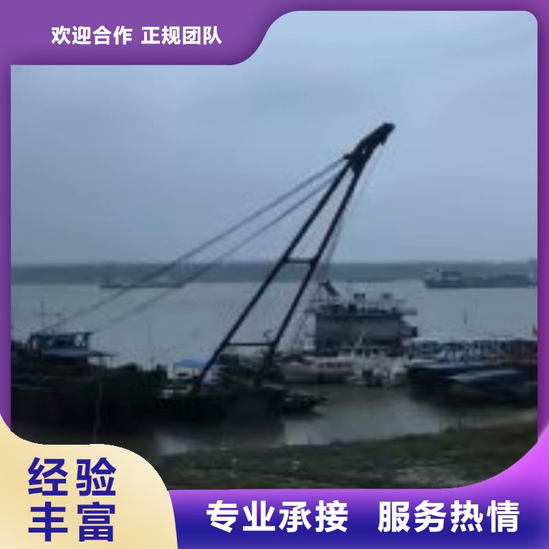 【潛水員】潛水作業(yè)施工2025公司