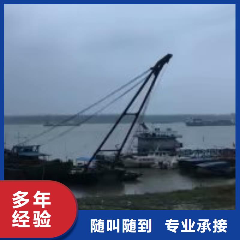  潜水员多年行业经验