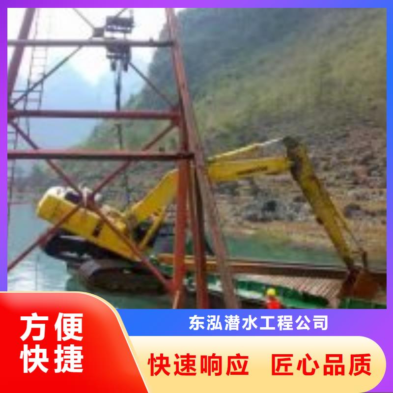 潛水員價格低于同行