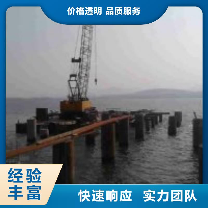 潛水員,水下清淤團(tuán)隊(duì)
