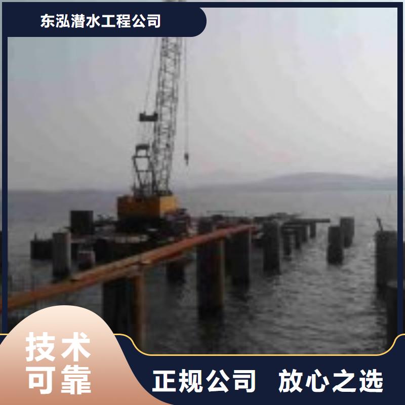實(shí)力雄厚的生化池潛水員切割不銹鋼廠家