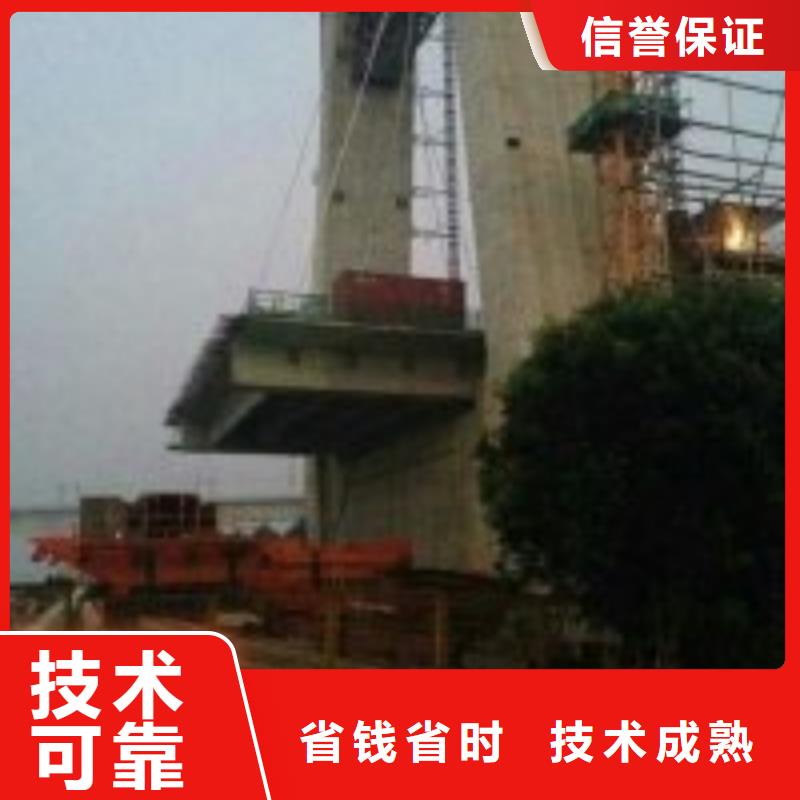 潛水員-潛水作業(yè)施工一對(duì)一服務(wù)