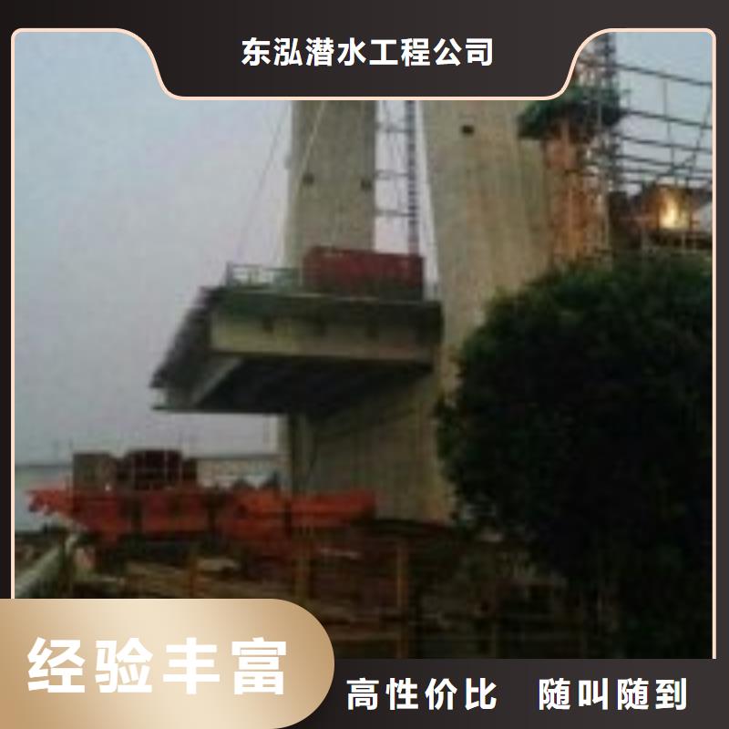 歡迎來電批發(fā)廠家