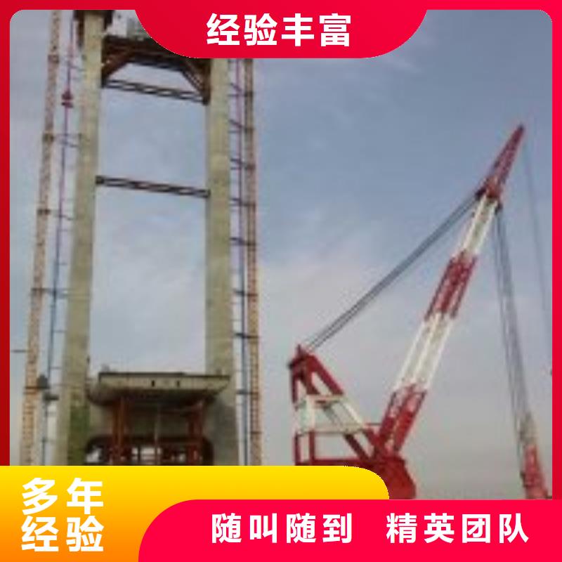 供应专业潜水清理_优质厂家