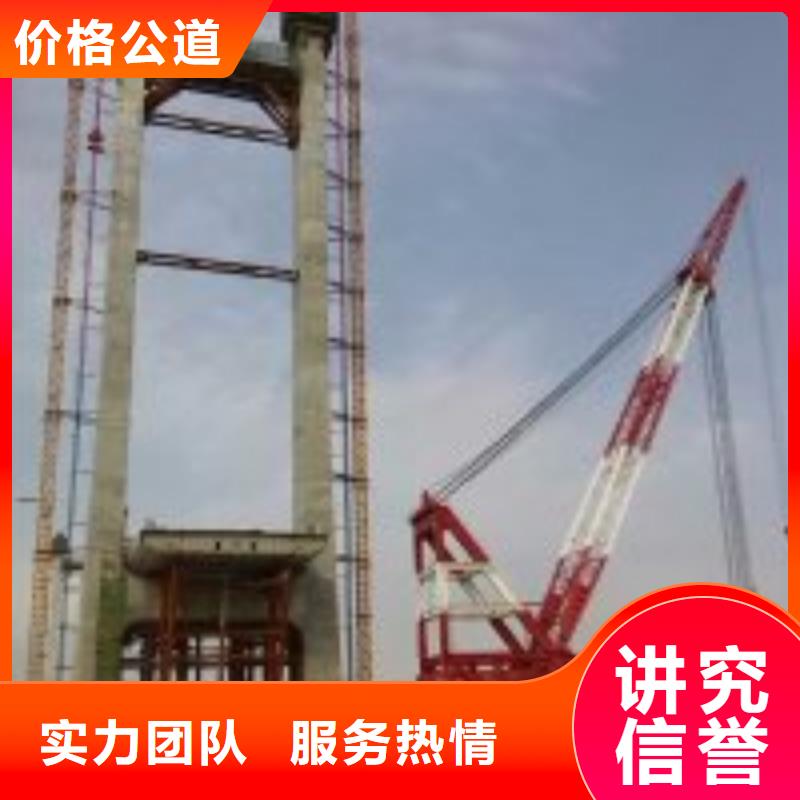 歡迎咨詢承接