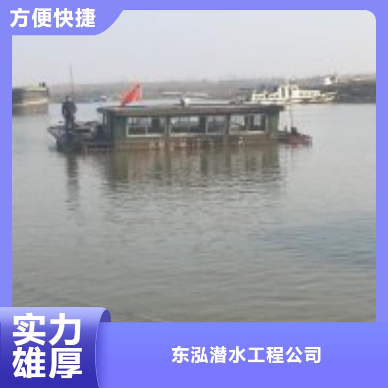  潜水员经验丰富