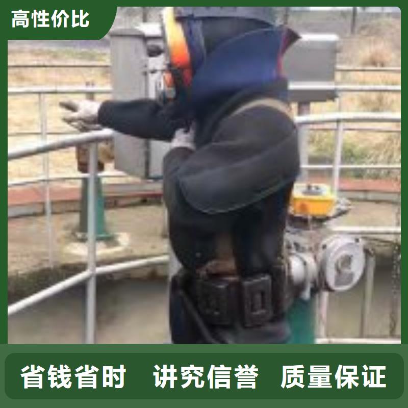 蛙人服務(wù)公司 當(dāng)天發(fā)貨