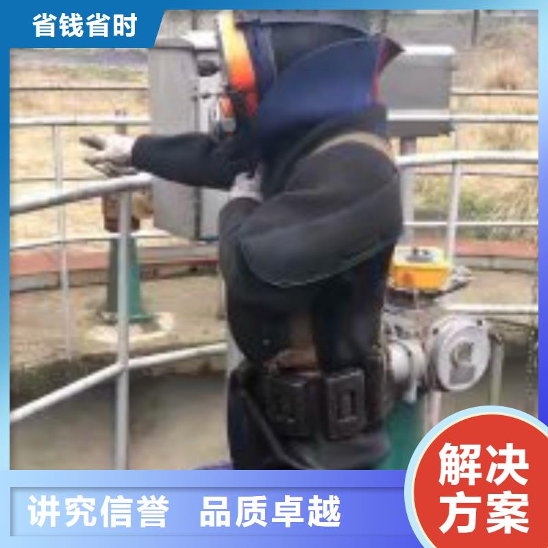  潜水员经验丰富