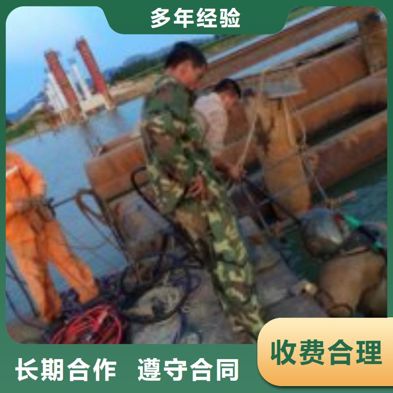  潜水员技术好