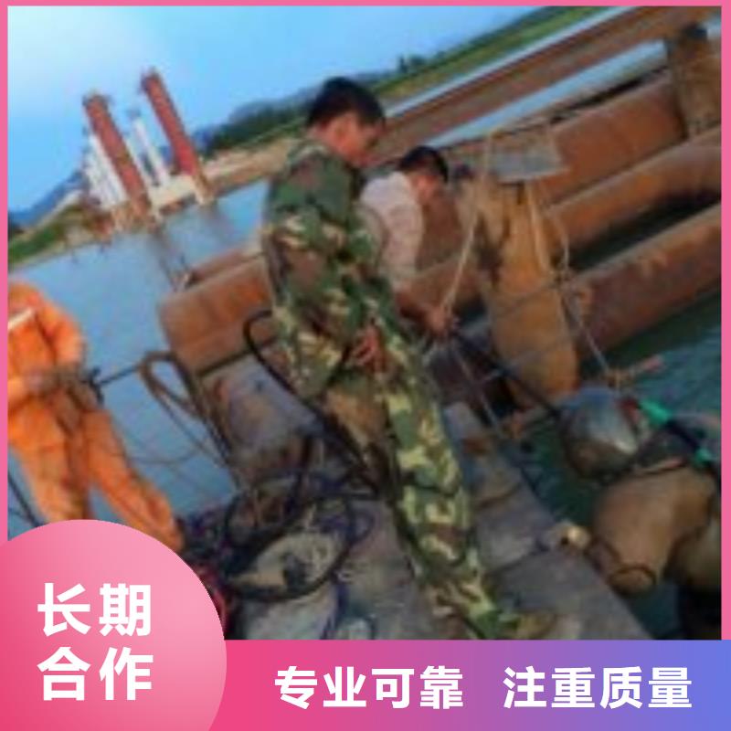 潛水員污水池施工生產(chǎn)廠家 支持定制