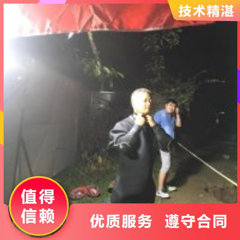  潛水員高性價比