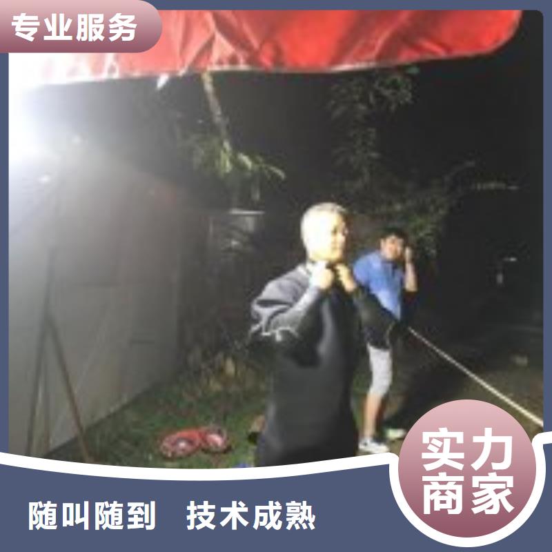 不銹鋼水中切割批發(fā)-歡迎詢價(jià)