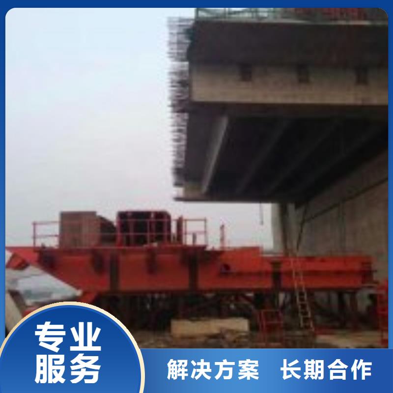  潜水员承接
