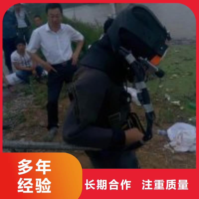 潛水員放心之選