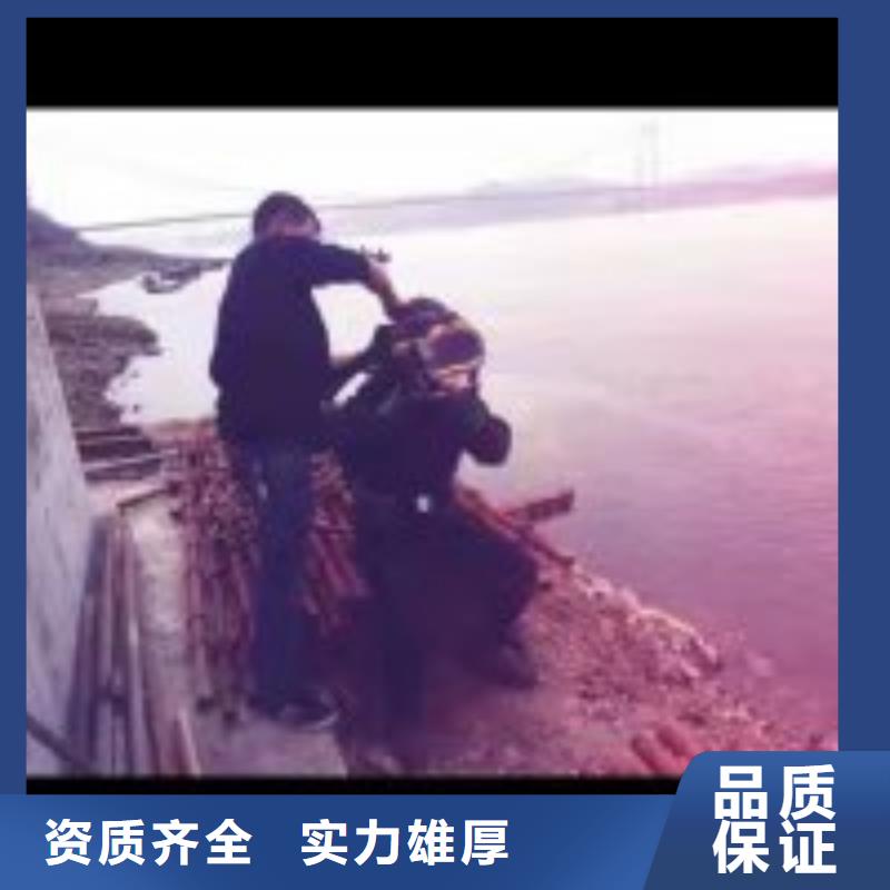 水鬼潛水維修廠家現(xiàn)貨充足