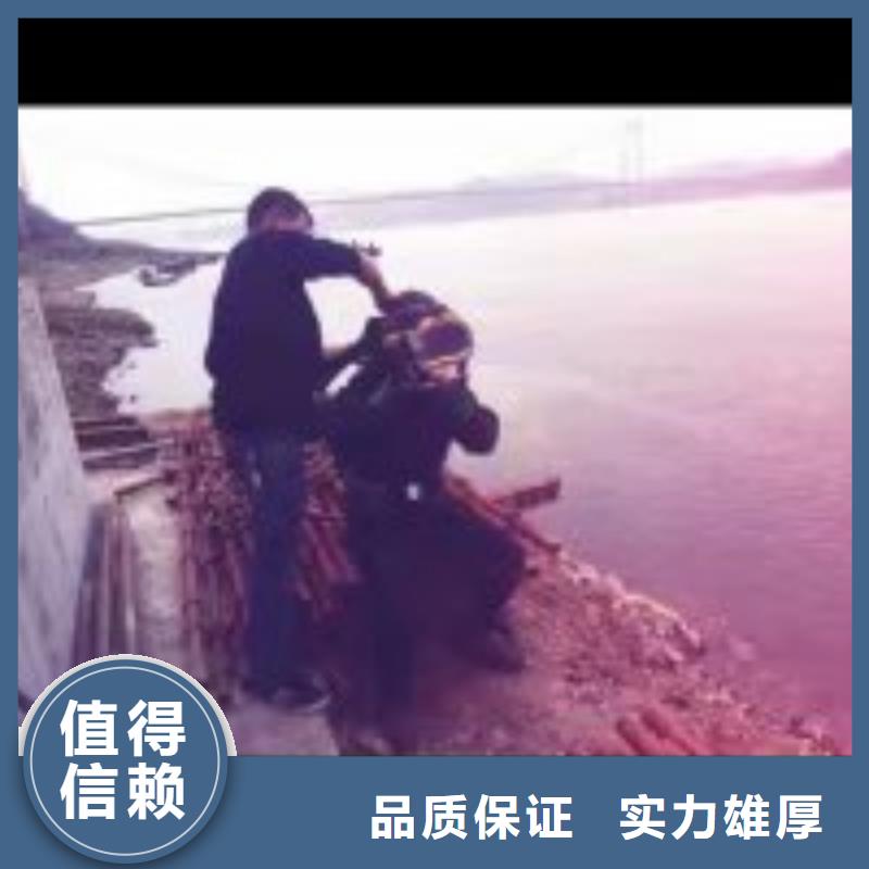 潜水员精英团队